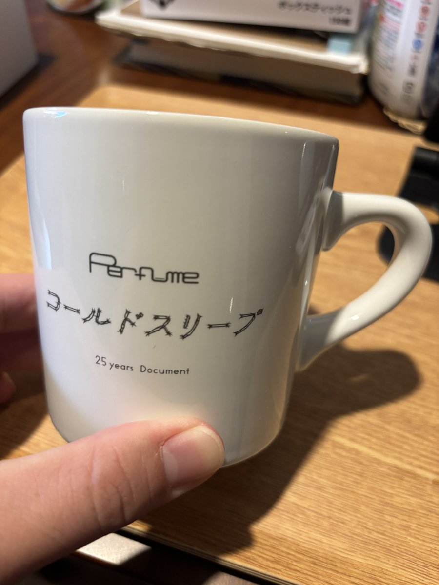 yakyume0921's tweet photo. 届いた！
#コールドスリープ
#Perfume https://t.co/YLnTBqc9LK