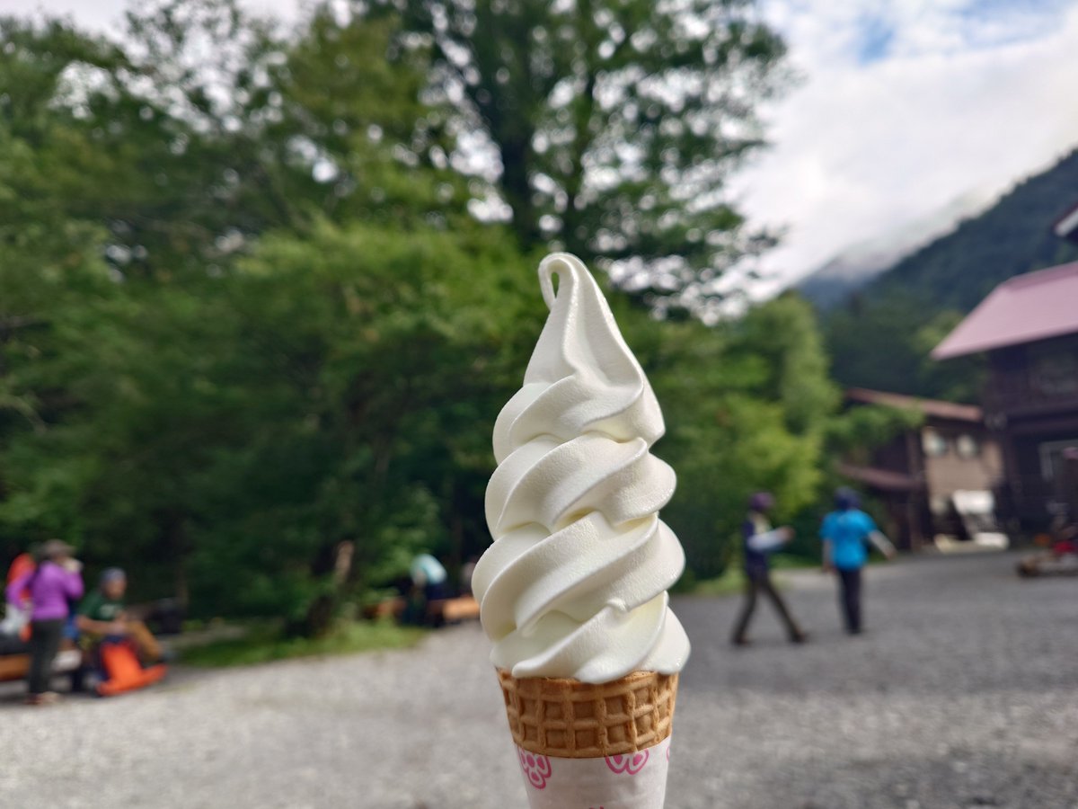 daido_hmr's tweet photo. 下山〜
バス停まだそんなに混んでなくてよかった https://t.co/WghpOYdXYx