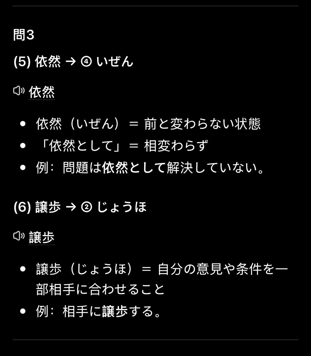 korkuma_jp's tweet photo. https://t.co/CeUdqCuteq