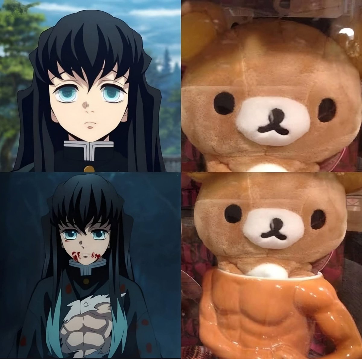 AnimexTwts's tweet photo. Happy Birthday to Muichiro https://t.co/CeRfXwgnXw