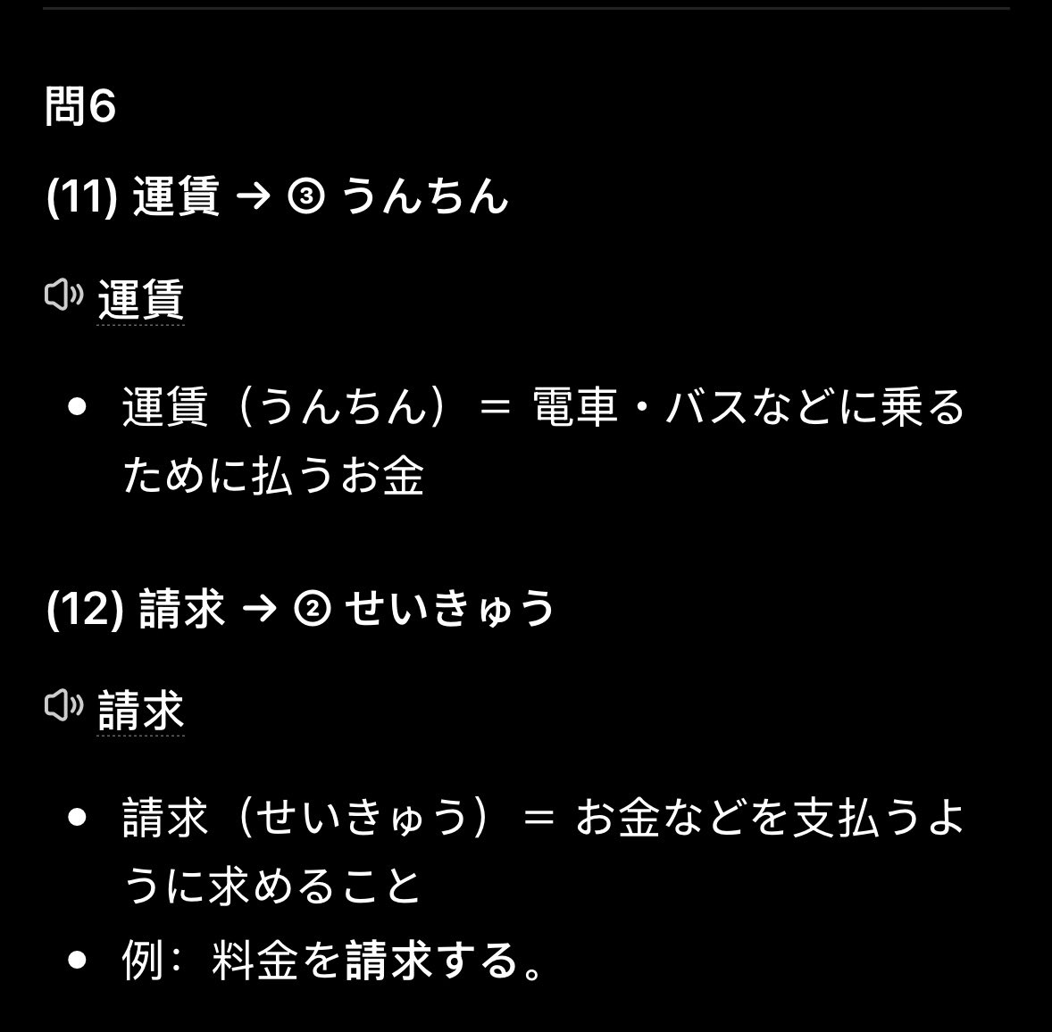 korkuma_jp's tweet photo. https://t.co/zPDsSIaqIl