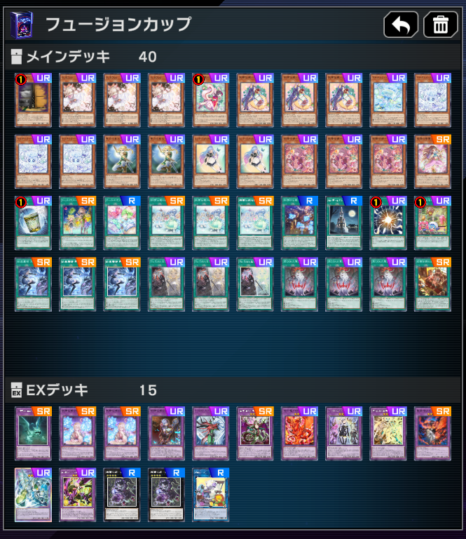TCG_SRMY tweet picture