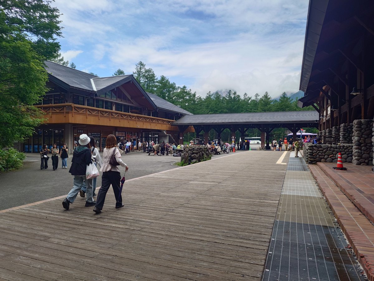 daido_hmr's tweet photo. 下山〜
バス停まだそんなに混んでなくてよかった https://t.co/WghpOYdXYx