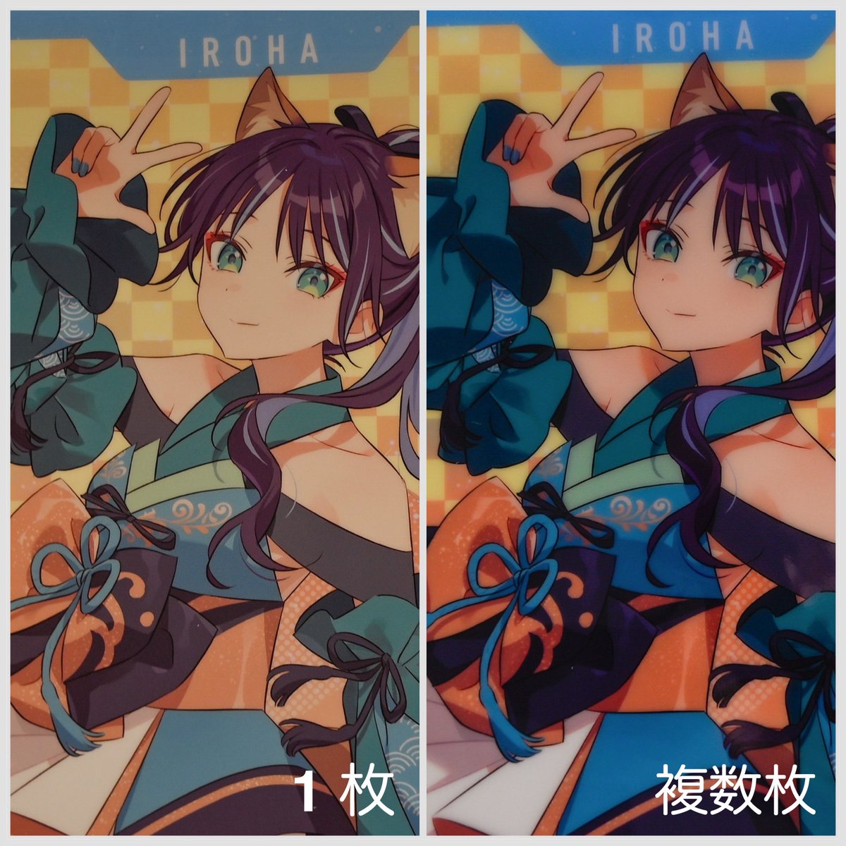 AcSub170780's tweet photo. Q：超かぐや姫のムビチケ特典ポスター、同じのもらってどうするの？

クリアポスターは重ねると色味がリッチになるので好きです。
だから、各種２枚以上買おう(販促) https://t.co/Z1ioTYKIA2