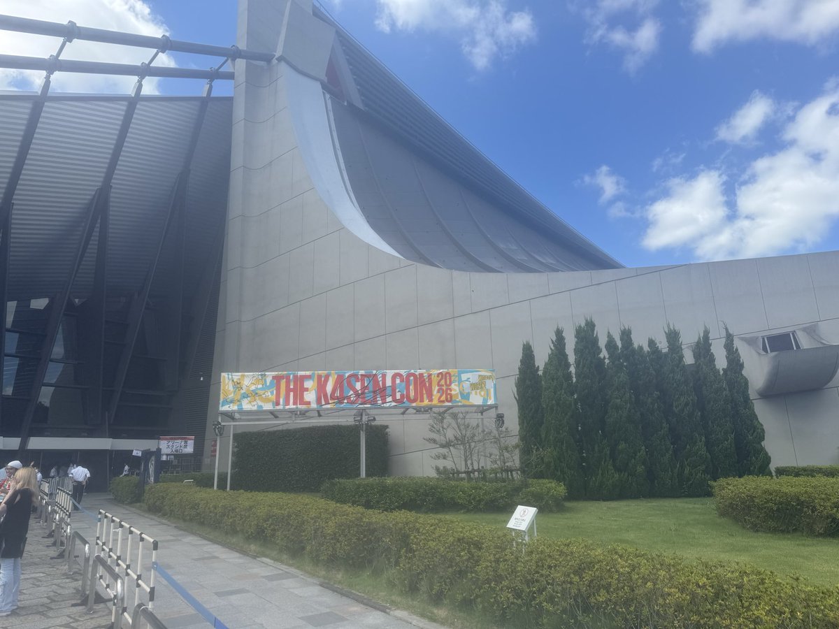bluesharp0108's tweet photo. 来ました
#Thek4sen #thek4sencon2026 https://t.co/yiq7o0AbaG