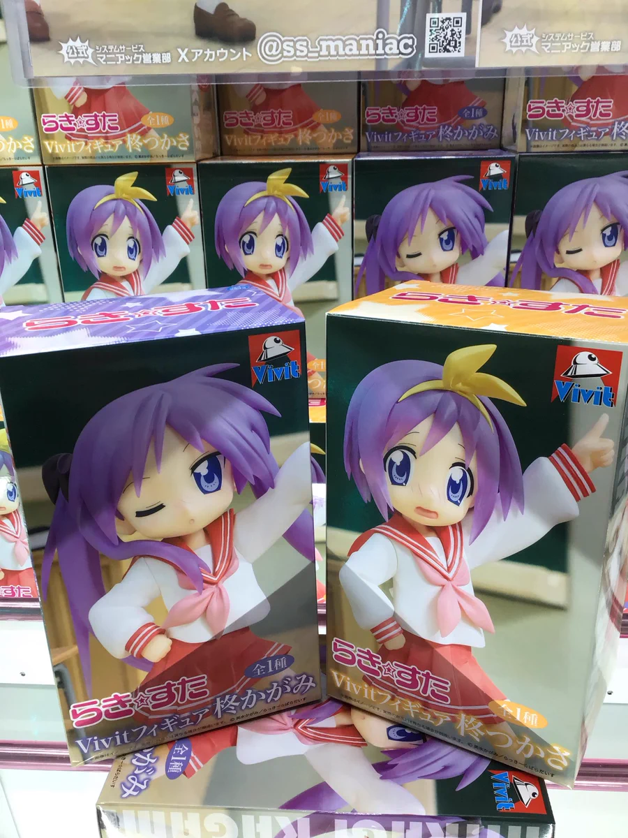 アミパラ丸亀店 on X: 