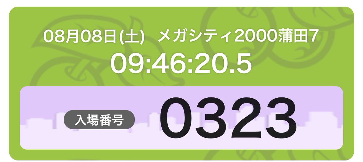 newcomerneko's tweet photo. 耐えた https://t.co/mxq1OvWv1W