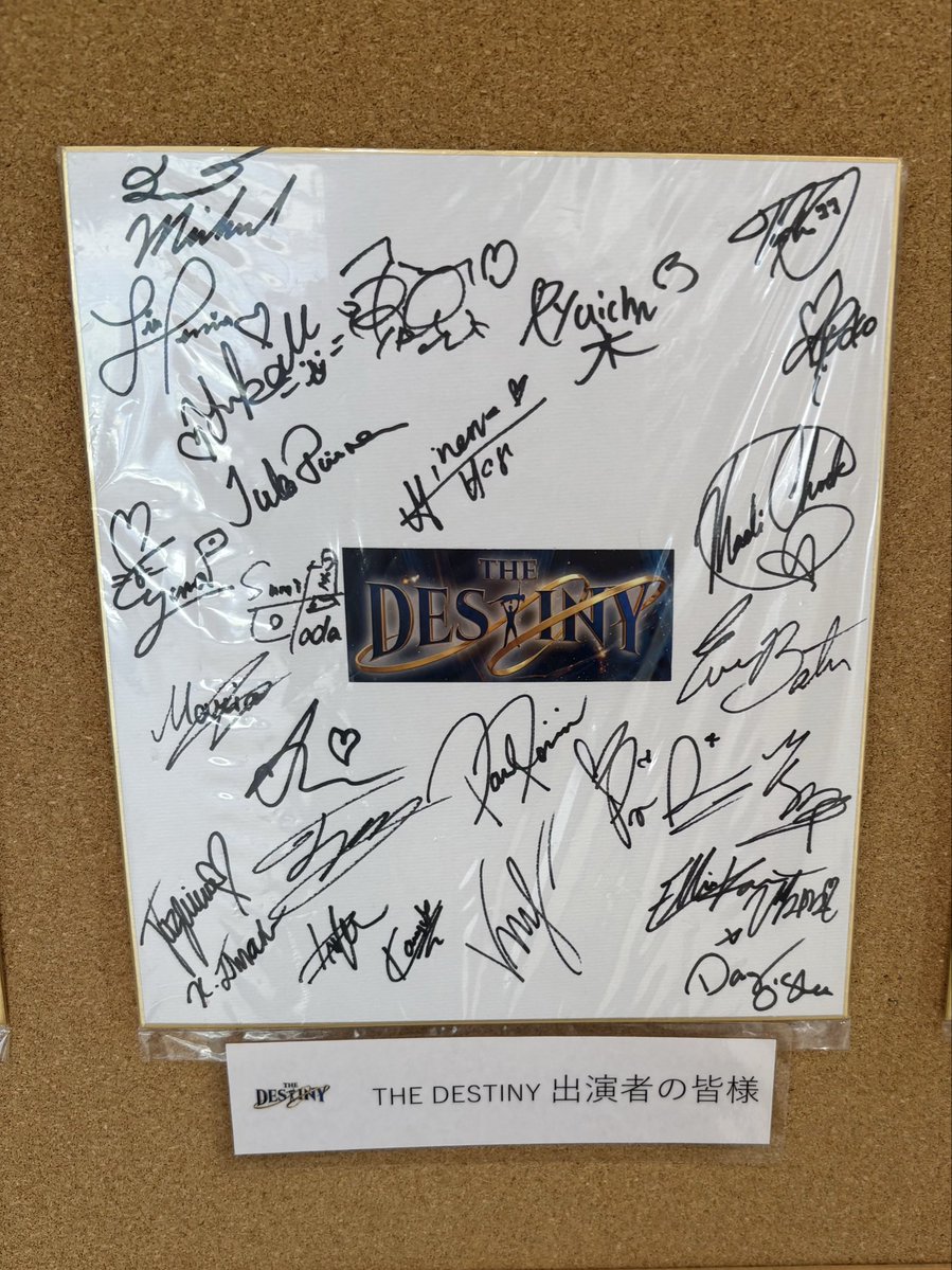 usagi1go's tweet photo. MFリンクにありました https://t.co/aDsjXzS6vU