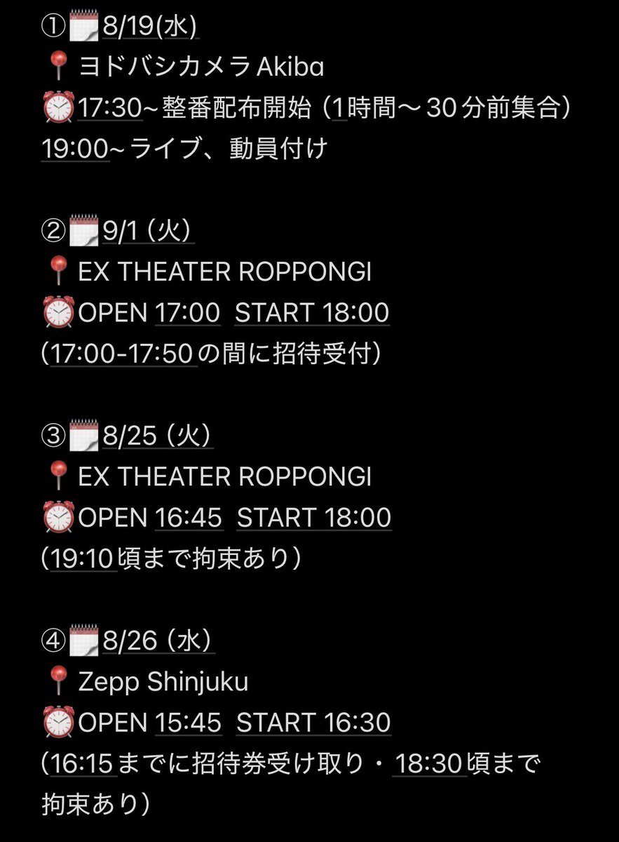 cof4y's tweet photo. @qtmichan @null 検索よりお声掛け失礼致します。
そちらお伺い可能なのですが下記画像いずれかと交換可能でしょうか？（8/19最優先で探しております）
大変難しいかと思いますがご検討の程よろしくお願いいたします。 https://t.co/j53fHlqrR9