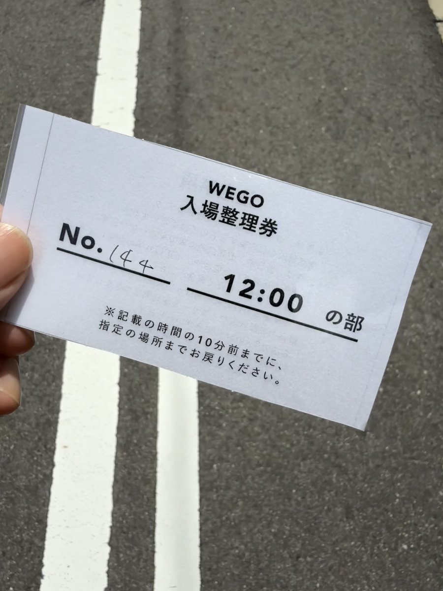 JonyNishikawa's tweet photo. うーん･･････残ってなさそう( ˘ω˘ ) https://t.co/g3V2wc5IGl
