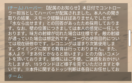 radiant_promise's tweet photo. ハーバー嫌いになりました https://t.co/kl9n0GyEKX