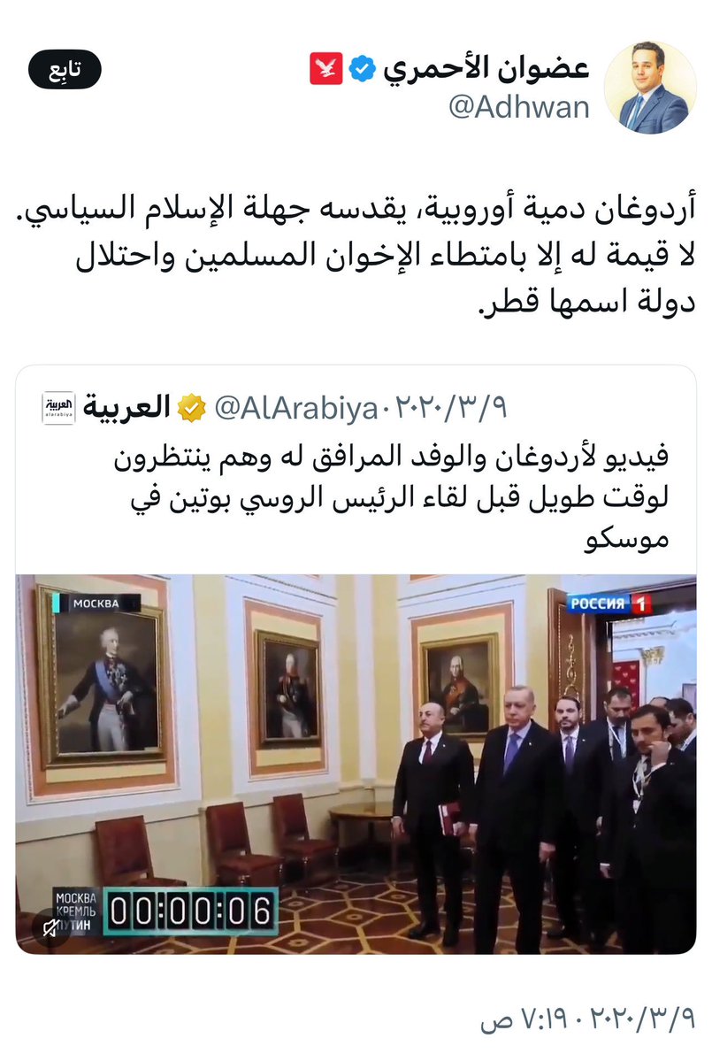 JJJuraid's tweet photo. الإعلام السعودي باختصار... https://t.co/IuI3zjKrwh