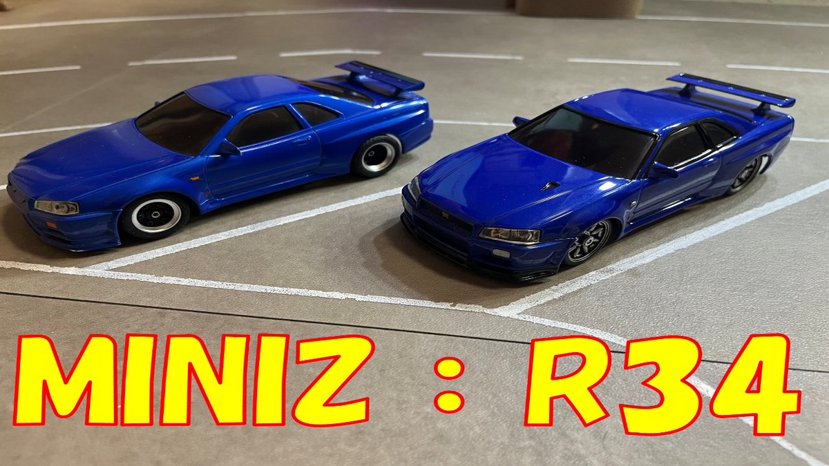 nontoshi8's tweet photo. MINIZ AWD やっぱり最強！　GTR R34ボディー装着、走行編！ https://t.co/earh6lieW2 @YouTubeより 
動画アップしました。良ければご視聴お願いします。 https://t.co/Ynk6QpFV2T