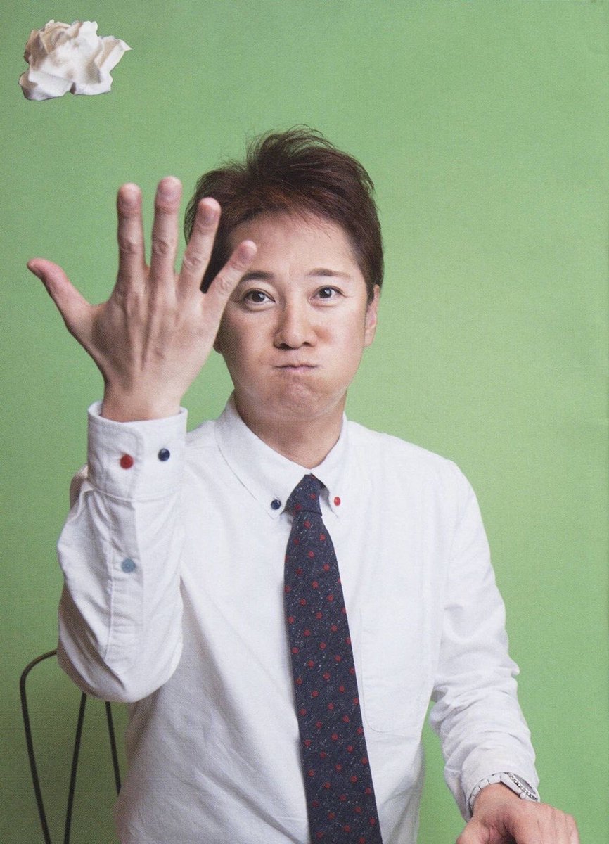 td0E8wLxBN67198's tweet photo. あまり数は気にせずに中居くんへの気持ちを投稿してるんですが、1か月程前から中居くんファンではなく
他の方のファンの方や全く別ジャンルの方々から　いいね👍が付くようになり嬉しい。
少しずつ中居くんの人柄の良さが広まってるのかな🙂‍↕️そんな気がしてます。ありがとうございます😊 https://t.co/jMoVtypQnB