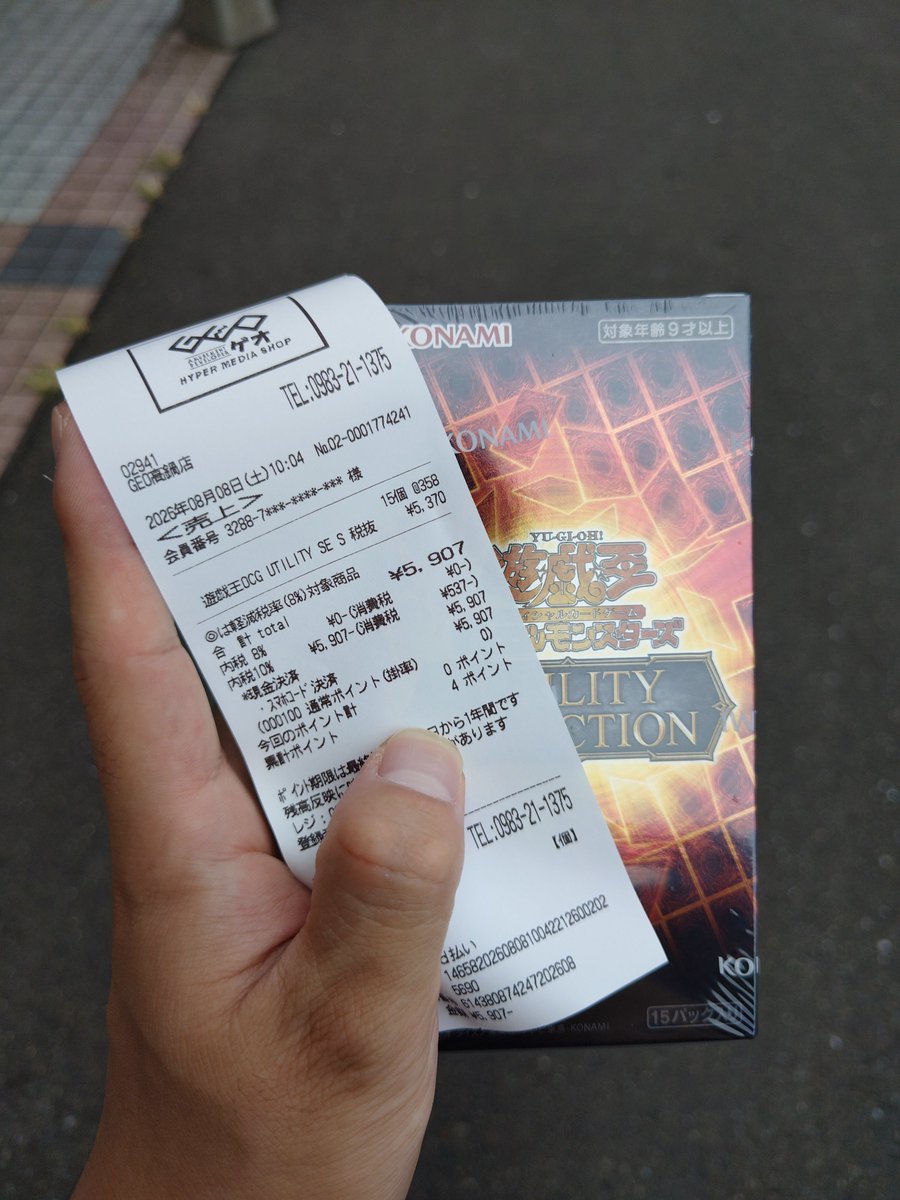 Xibalba_04's tweet photo. 田舎最高！ https://t.co/SXlhVonUv1