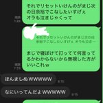 Photo by BiviLia (@bivilia______)