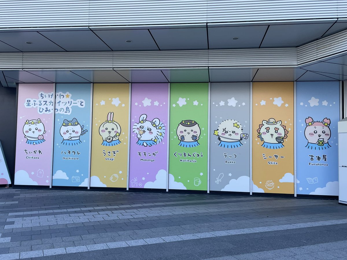 ego_wv's tweet photo. ｲｬﾊｧｧｧｧｧ https://t.co/xYpZwlh8Vi