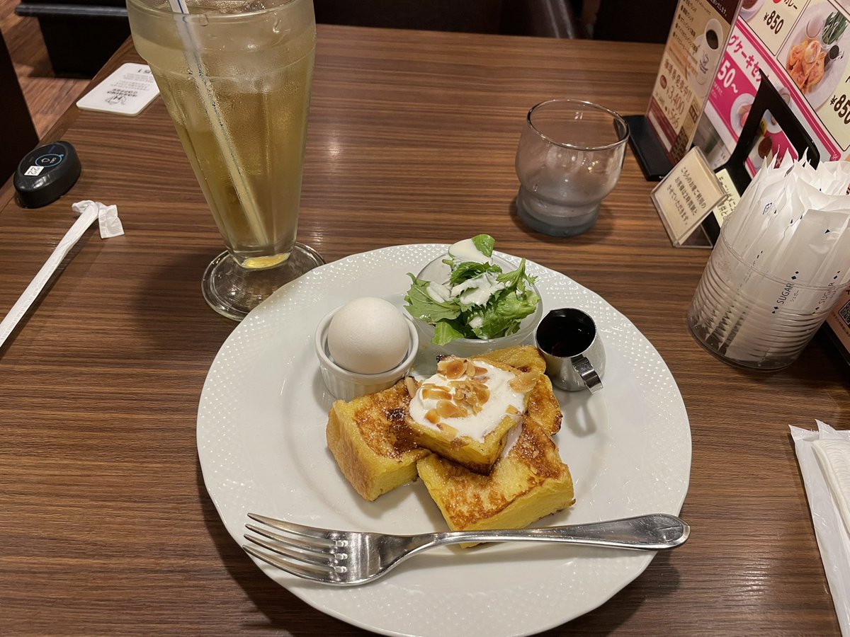 ego_wv's tweet photo. ｲｬﾊｧｧｧｧｧ https://t.co/xYpZwlh8Vi