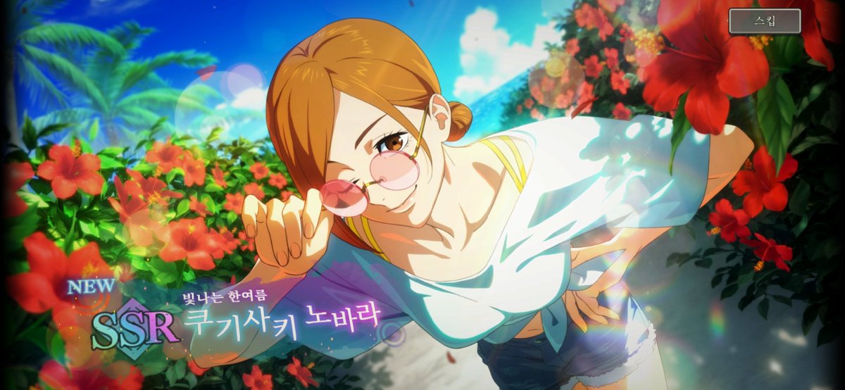 deciding_point's tweet photo. 갸아악 여름 쿠기 원트에 나왔다 🍋 https://t.co/BgTp9mkLq3