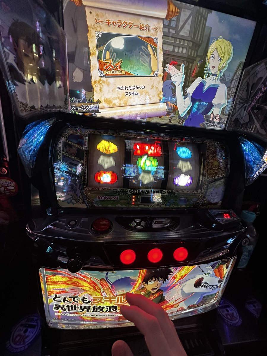 destiny259013's tweet photo. 打つで！ https://t.co/UM5ib9AYoj