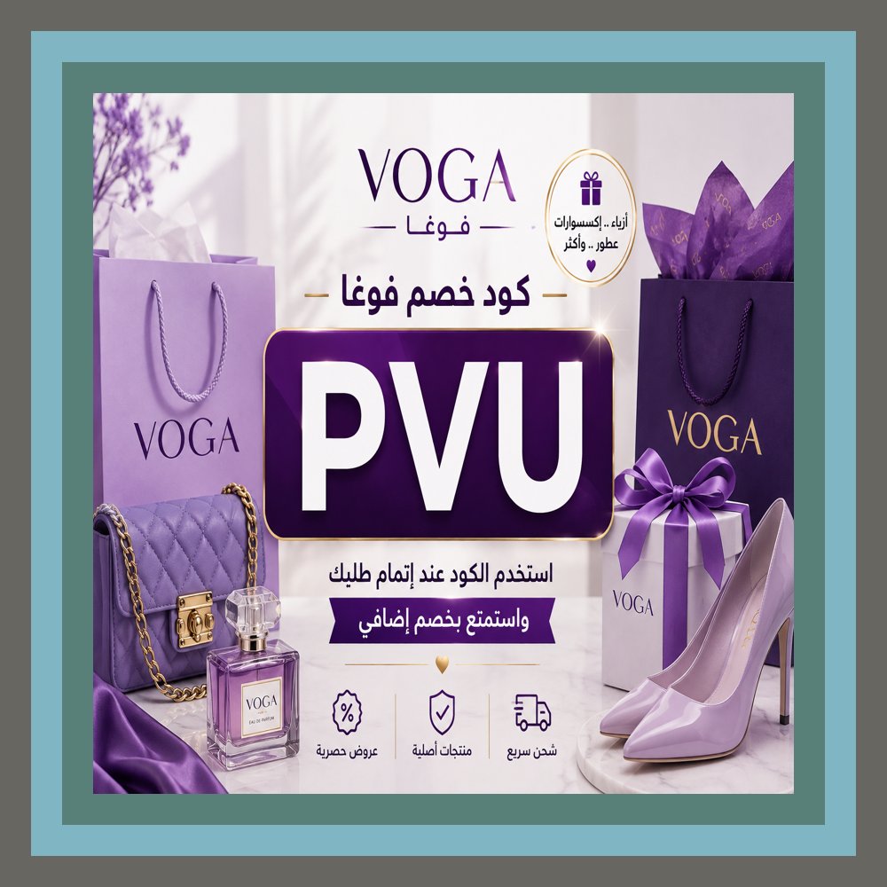 belagu045's tweet photo. 👣* ✅ بدون تكرار.
Araujo https://t.co/DY8D55ZIlx