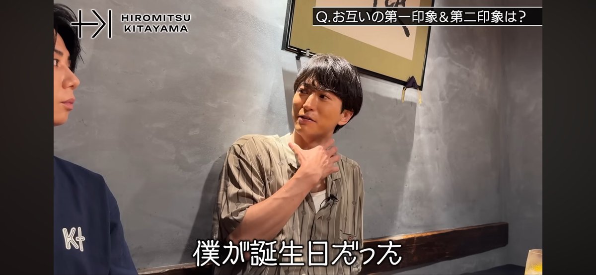 st_moko's tweet photo. 仕事忙しくてようやくYouTube見たんだけど、メリディアンの思い出！！😭🥹
私もその日入ってて、お祝いできて嬉しかったの覚えてる😭😭😭令和にメリディアンの話聞けるとは・・・！！！ https://t.co/j9poXDt5r4