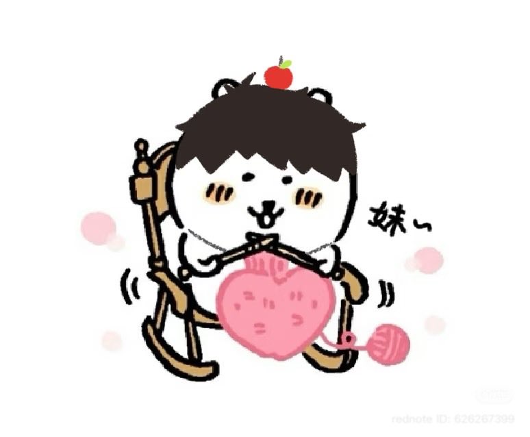 sunnyappletag's tweet photo. @yizhouIuvr CONGRATS WOWOW caleb mains are all so hardworking and smart i hope you celebrate your success 🫶 https://t.co/3NLNMJN7LK