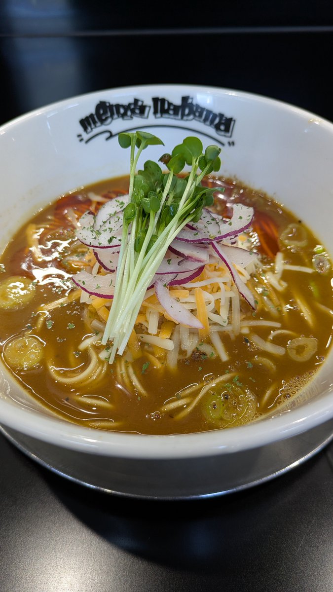 seri804414953's tweet photo. menya 787さん(菊川市)
カレーらーめん
ごはん
「お待たせしました〜ジャ〇カレーらーめんです」🤣🤣
暑い日☀は🍛🍜食べて汗💦をかこう‼️
結構スパイシーだけどチーズ🧀が溶けてマイルドになって食べやすいよ🆗
残ったスープにごはん🍚は欠かせない😁
ごちそうさまでした😊 https://t.co/UU64s7C5GK