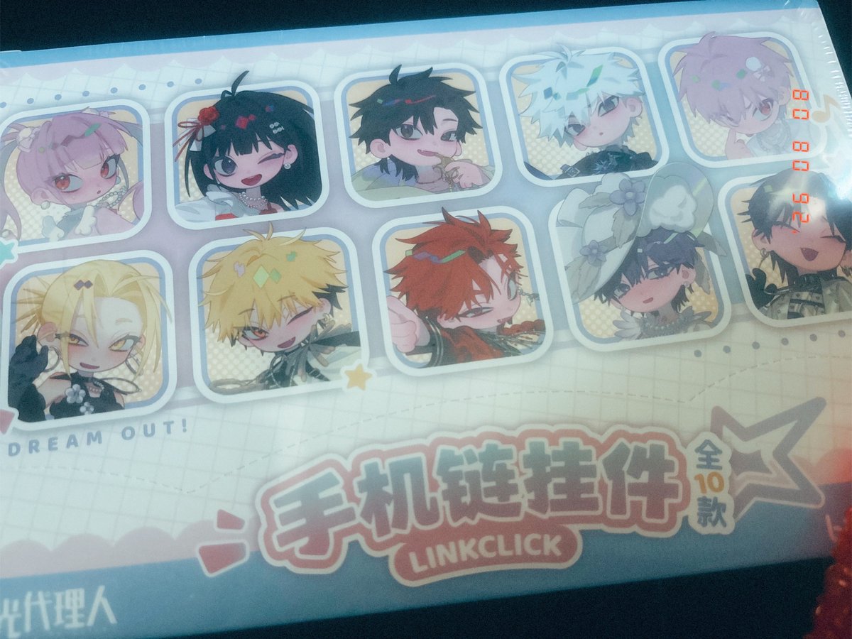 231mochimugi's tweet photo. 届いたー*ଘ(੭*ˊᵕˋ)੭* ੈ♡‧₊˚

#linkclick 
#시광대리인
 #时光代理人 https://t.co/ZH4W6MjkQg