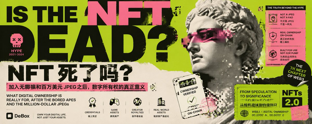 Article cover image