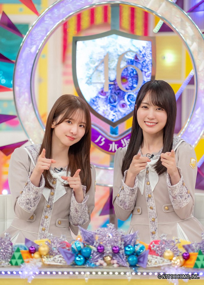 Nsy73bloomoon's tweet photo. 和服好きなので👘
いっぱい送ってくれて嬉しい🫶

あっという間に地方ラスト😲
楽しめますように！

#菅原咲月
#さつきとーく https://t.co/M7x6Q5cjAz
