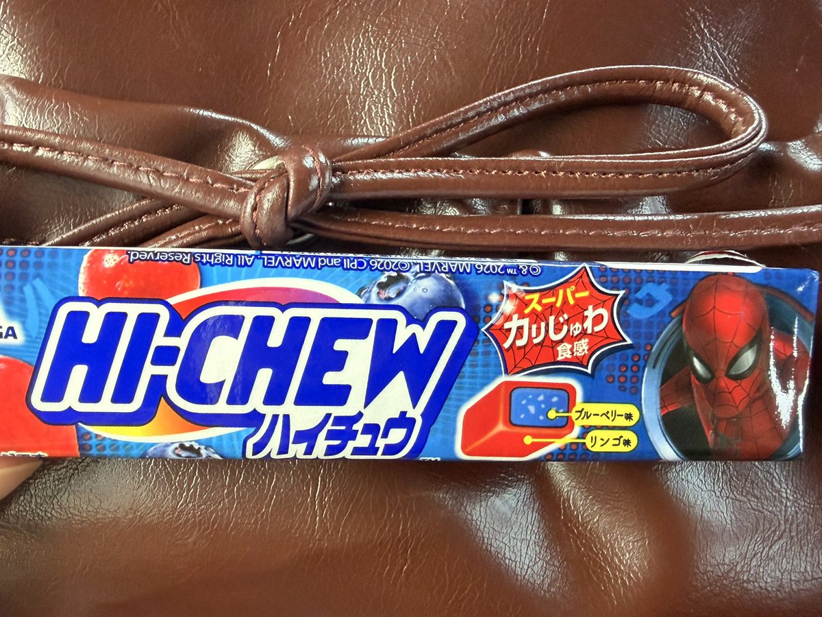 rein_th's tweet photo. ちょっと気になって買ってみたけどかなり不思議な味がする笑 https://t.co/XldNEvvaUp