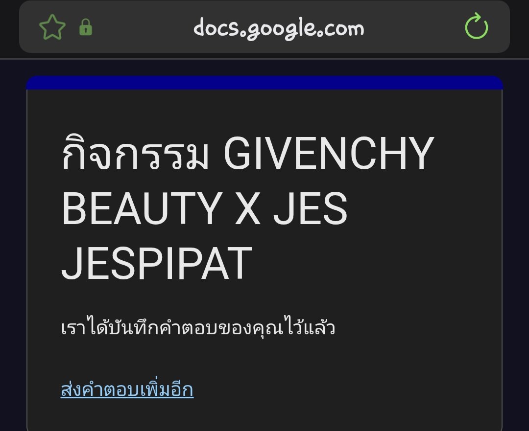 LPMmod's tweet photo. บนถ้าได้ เป็น Lucky fan และได้ถ่าย 1:1 กับเจษ จะลดน้ำหนัก 20 กิโล ภายในปีนี้ ขอให้ได้🍀🍀
#GivenchyBeautyTH
#GivenchyBeautyxJes
#JesJespipat
#Linterdit #LeRouge
#jesjpp #วัคซีนของพี่เจษ https://t.co/mMqx2UTeAU