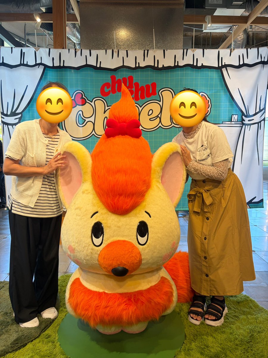 ki7ko_0802's tweet photo. 来た！

#はじめましてチュチュチュエラ 
#君の好きは無敵 https://t.co/ZPm1G1E3RU