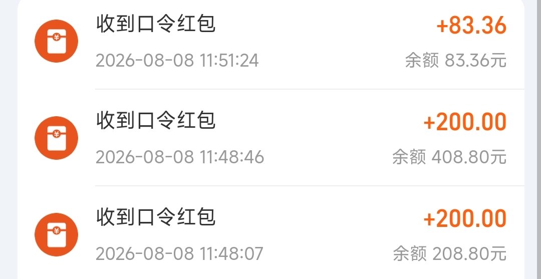 princess_xin3's tweet photo. 好弱♡ https://t.co/r8cjevmIhn