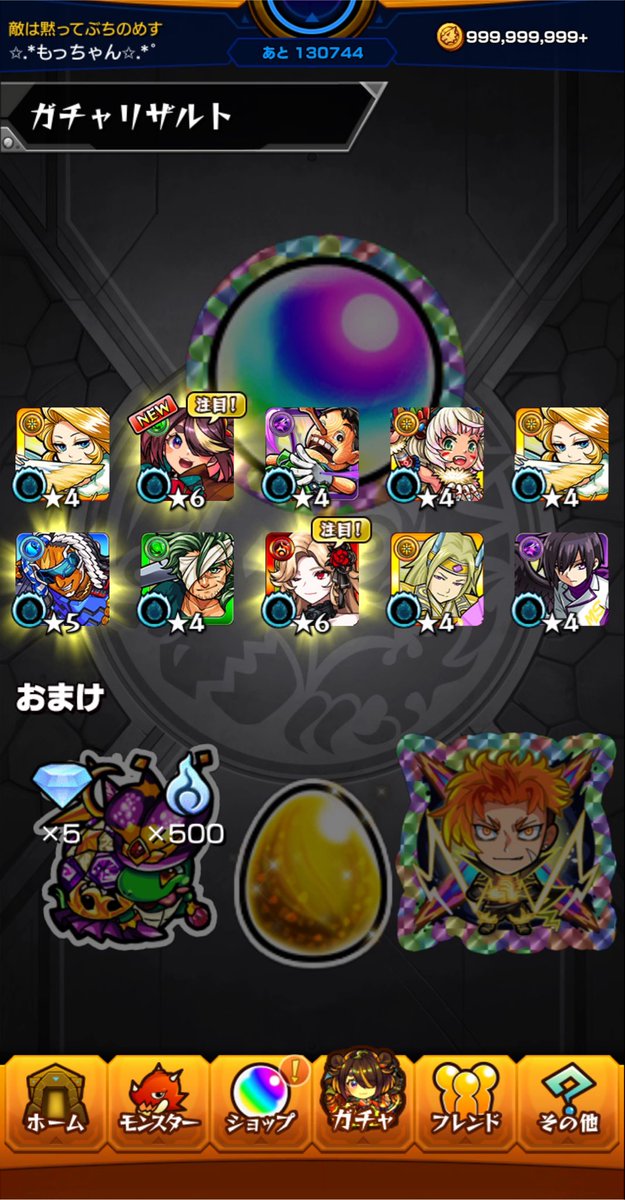 kappabito's tweet photo. ムッスメの引きが天才🥳 https://t.co/Ah8JoVnTPO