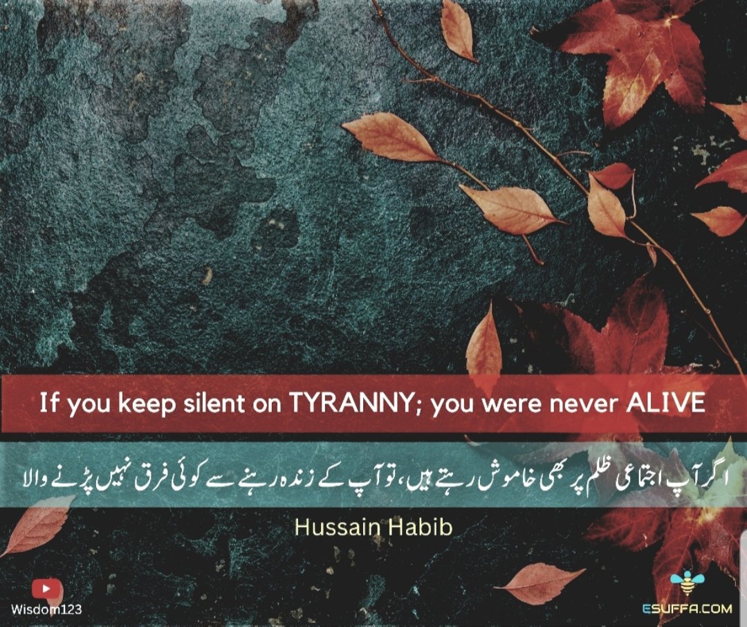 Pak_4_ever's tweet photo. ❤️ السلام علیکم 💚
صبح بخیر https://t.co/nf2nvrUyRx