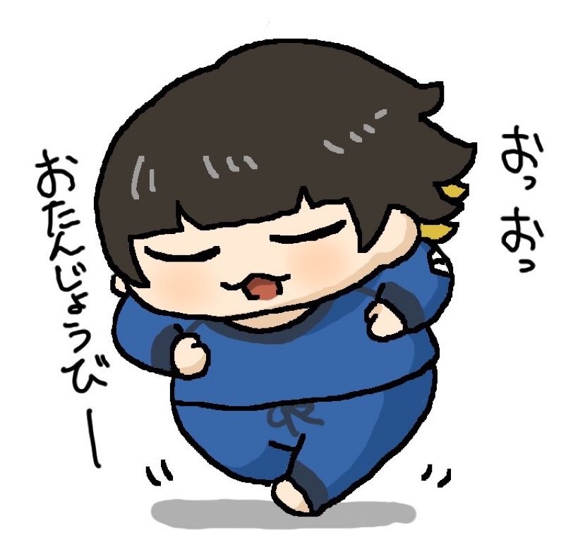 200rariato002's tweet photo. 誕生日よろこびダンス https://t.co/2pBl5CwFZI