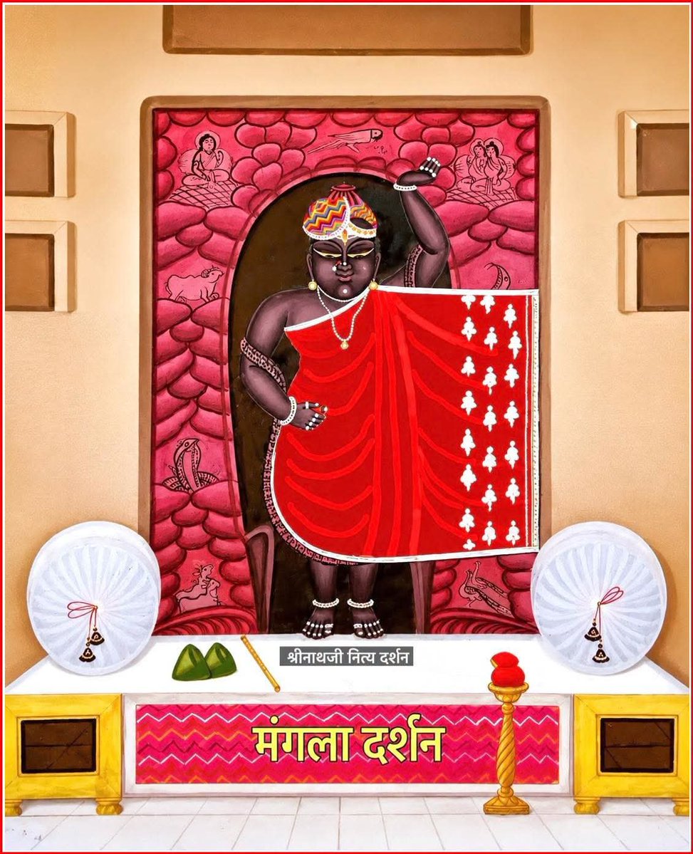 pushtisaaj's tweet photo. व्रज - विस २०८३ श्रावण कृष्ण दशमी
Saturday, 08 August 2026 https://t.co/nAdmRD1owr