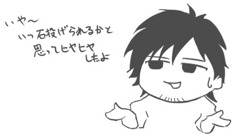 akity_Nakafan's tweet photo. https://t.co/2Xk180EZfm