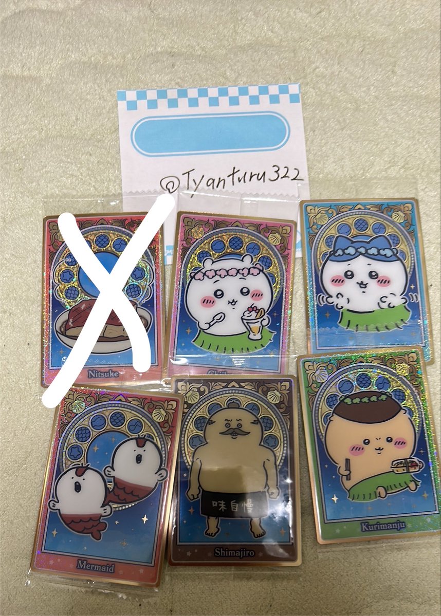 Tyanturu322's tweet photo. 交換】映画 ちいかわ 人魚の島のひみつ ウエハース

譲) くりまんじゅう　人魚　島二郎　ちいかわ　ハチワレ　シークレット

求) 2枚目の画像　うさぎ　ラッコ　シーサー

複数で交換してくれる方優先
郵送希望。
検索からもお気軽にお声掛けくださ https://t.co/KhbtxZWAWw