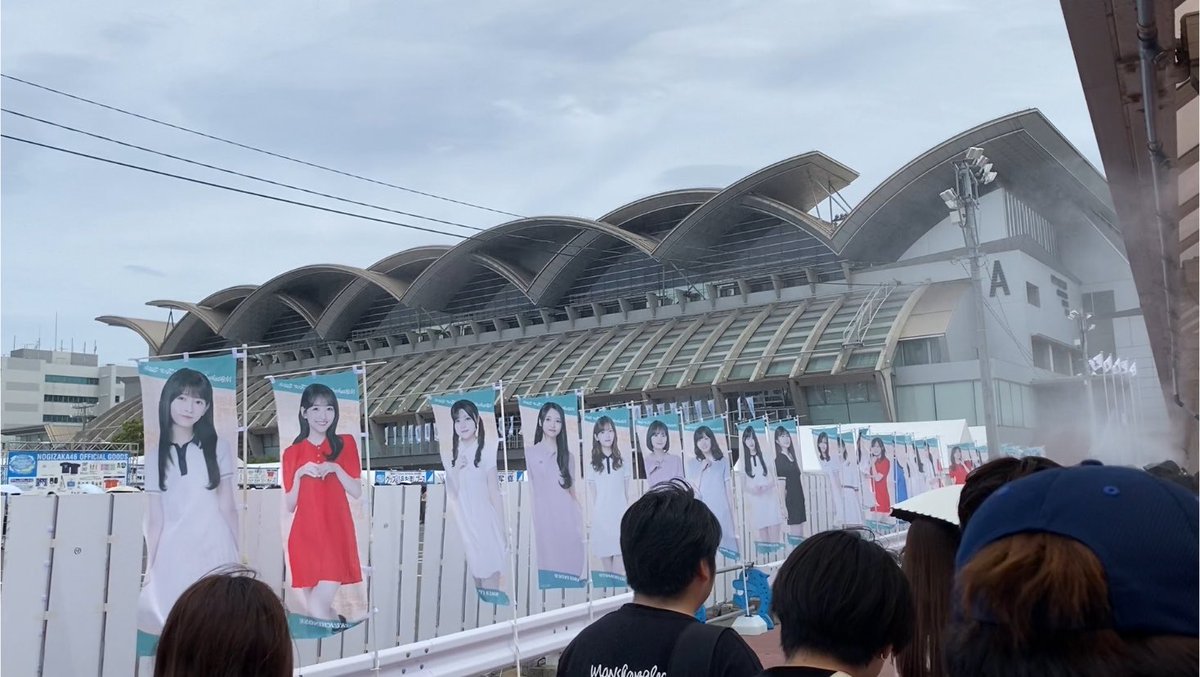 saiki_na's tweet photo. 本日は乃木坂46のライブ
「真夏の全国ツアー2026」福岡公演にて現地参戦！
今回は私の地元！さっそく着弾しました！

#乃木坂46
#真夏の全国ツアー2026
#乃木坂全国ツアー福岡Day1
#マリンメッセ福岡 https://t.co/PAx4kvxgH0