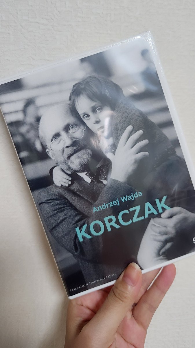 劇団ひまわりが大切に繋ぎ続けている｢コルチャック先生｣の物語は、映画