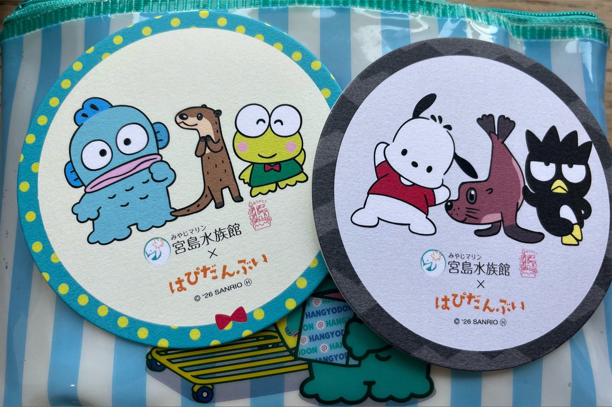 tokiyazu's tweet photo. 【交換】宮島水族館　はぴだんぶい コースター
(譲)ばつ丸xポチャッコ
ハンギョドンxけろっぴ

(求)あひるのペックルxタキシードサム

本日宮島手渡しor郵送。
検索からでもお声がけください。 https://t.co/ZDf2rF34nk