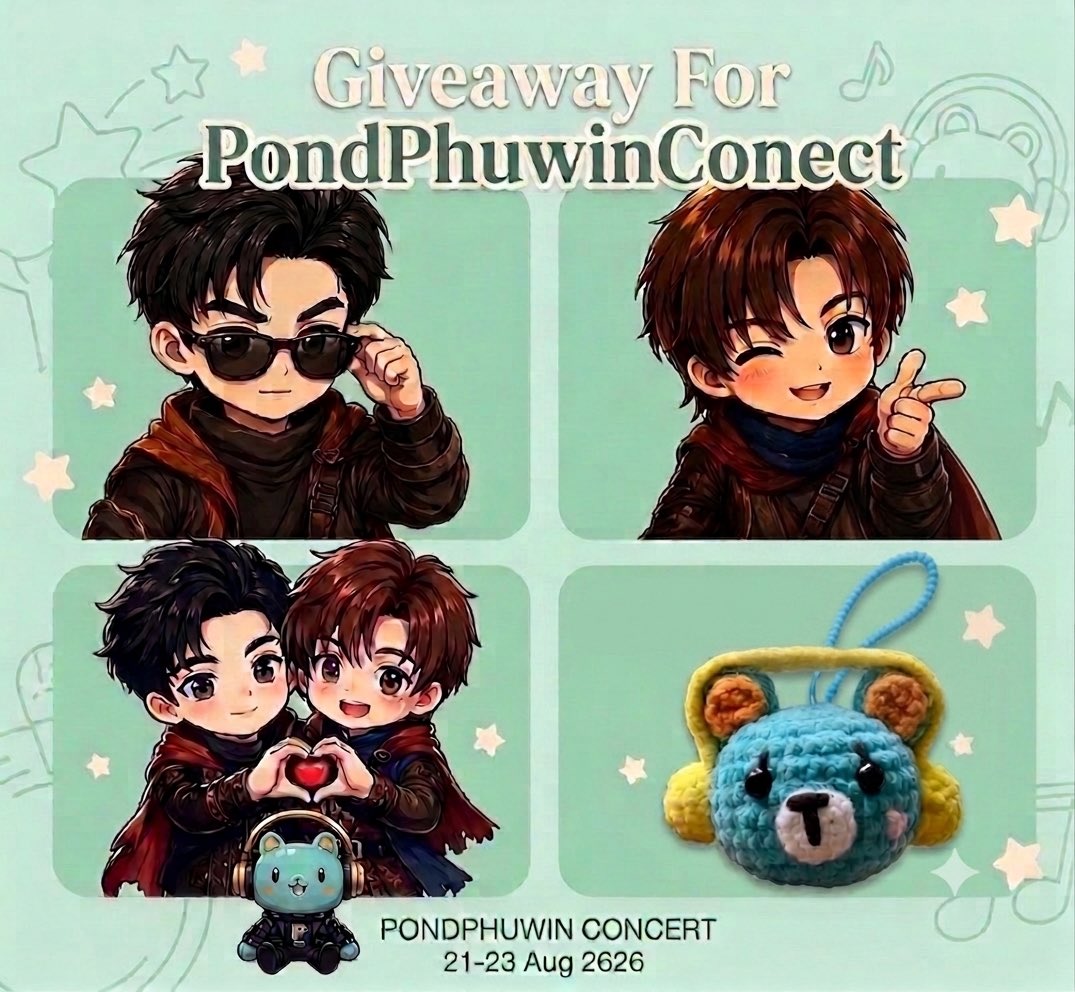 aun_aun89's tweet photo. 🪐GIVEAWAY☄️

POND PHUWIN Space Soul-dyssey CONCERT 

✨ พวงกุญแจถังเพิ่มพูน xxx EA
✨ โฟโต้การ์ด 100 EA
✨ โปสการ์ด 100 EA

🗓️   23 AUGUST 2569
📍   IMPACT ARENA 
⏰   TBA

มารับน้องกันด้วยนะค้าบ💫

#PondPhuwinConcert
#ppnaravit #Phuwintang
#ปอนด์ภูวินทร์ https://t.co/SmZyjmgD7Y