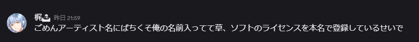 nihashi_you2848's tweet photo. https://t.co/XpSl6WgBll