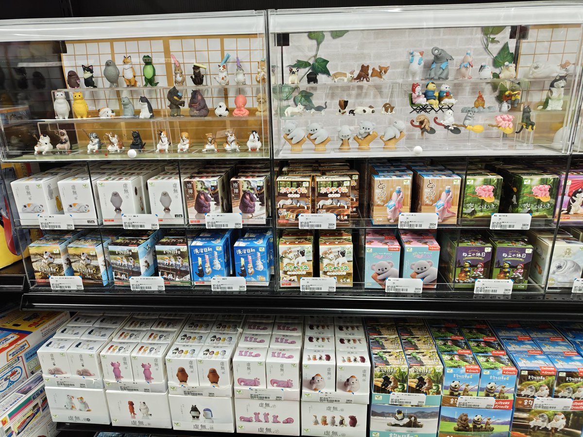 BO_FushimiHobby's tweet photo. リーメント、エール製品等多数の新品商品を入荷いたしました😆
写真は商品の一例となります✨
店舗1階入り口前にて各種トランプ・UNO等、店内奥ホビーコーナーにてリーメント、エール製品販売中です‼️
ぜひこの機会にブックオフスーパーバザー1号京都伏見店にご来店ください☺️ https://t.co/mt3xkoSbMW