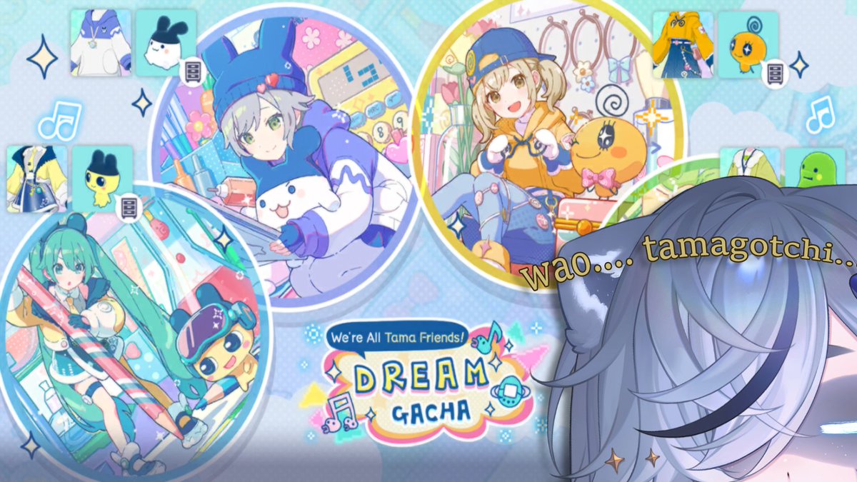snuffyowo's tweet photo. EVERYTHING BROKE T~T so im running it solo instead !! 

sorry for the delay but i'm excited to check out the new TAMAGOTCHI collab in HATSUNE MIKU: COLORFUL STAGE !!
@ColorfulStageEN  

https://t.co/u531GFErpr LIVE NOW !!

play it yourself here !!💫
https://t.co/o2q7I64GeL https://t.co/oyX2xBZkpQ