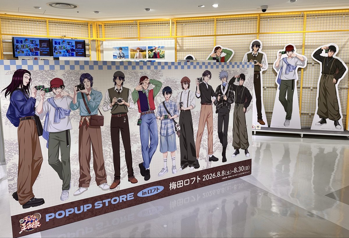 LOFT_UMEDA's tweet photo. ＼本日スタート／
新テニスの王子様 POPUP STORE in ロフト

富士フイルム株式会社のレンズ付きフィルム「写ルンです™」やカメラをテーマにした描き下ろしビジュアルが登場いたします！
詳細▶ https://t.co/aiMfle9bie

■8/8(土)～8/30(日)
■阪神梅田本店6階梅田ロフトロフトマーケット2
#テニプリ https://t.co/TGsccw2Xj9