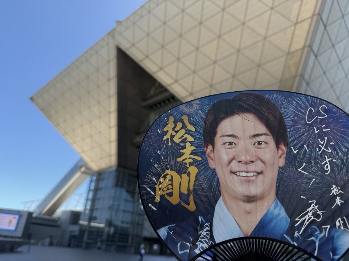 directhack's tweet photo. 剛さん、虹ヶ咲学園だよ… https://t.co/O4mnDvSEnF